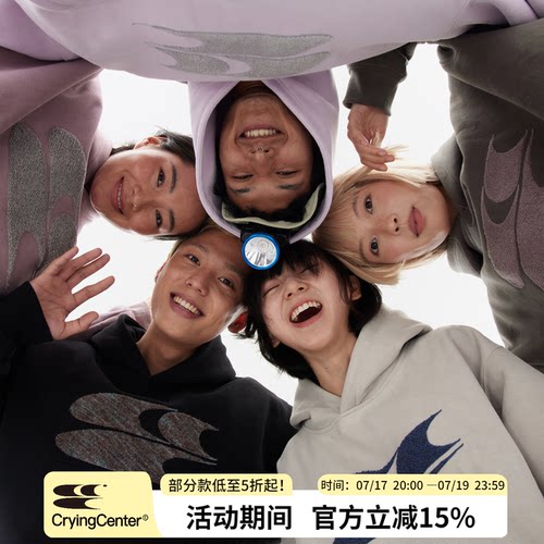 cryingcenter经典刺绣加绒卫衣
