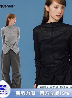 CryingCenter  花灰色波点收腰抽褶燕尾摆长袖上衣 哭喊中心