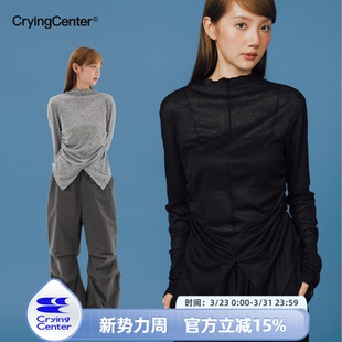 哭喊中心 上衣 CryingCenter 花灰色波点收腰抽褶燕尾摆长袖