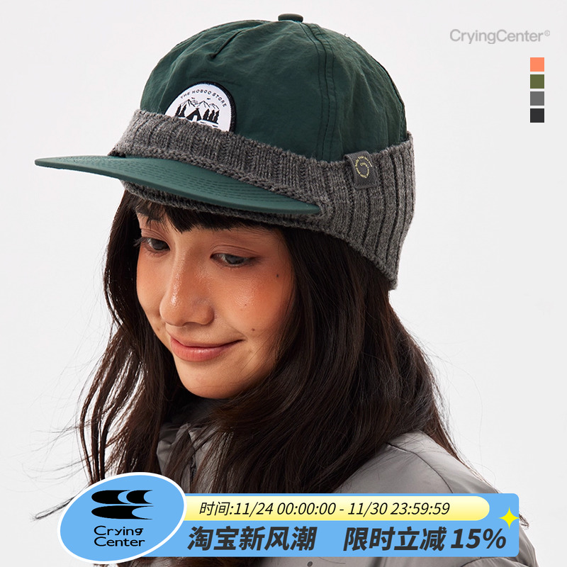 CryingCenter棒球帽鸭舌帽伴侣 针织护耳 发带（不含帽）哭喊中心