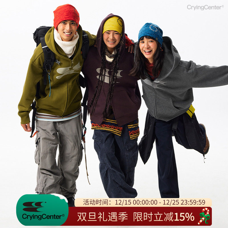 CryingCenter经典logo印花奥绒加绒连帽开衫卫衣外套男女款