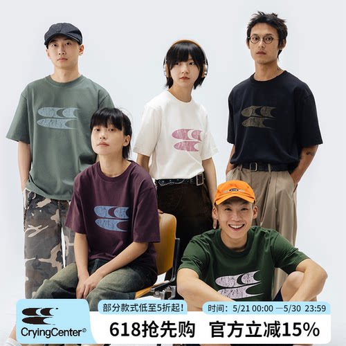 cryingcenter短袖青春流行logo