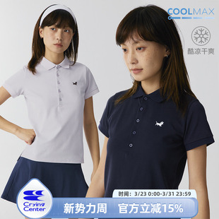 哭喊中心 新疆长绒棉 CryingCenter 小狗刺绣珠地面料POLO短袖