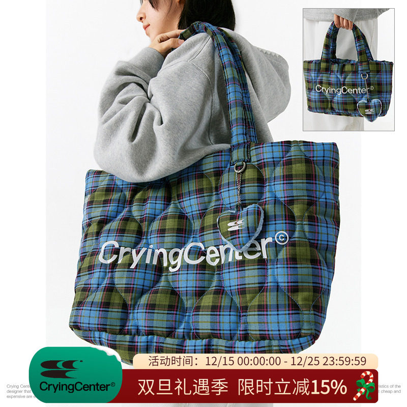 CryingCenter 格纹云朵挂件包 斜挎包单肩包 哭喊中心