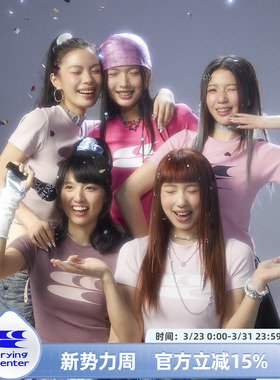 CryingCenter y2k千禧辣妹粉色美式复古圆领修身T恤 爵士街舞短t