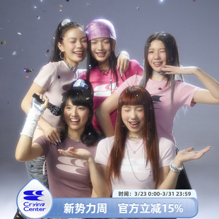 T恤 复古圆领修身 爵士街舞短t y2k千禧辣妹粉色美式 CryingCenter