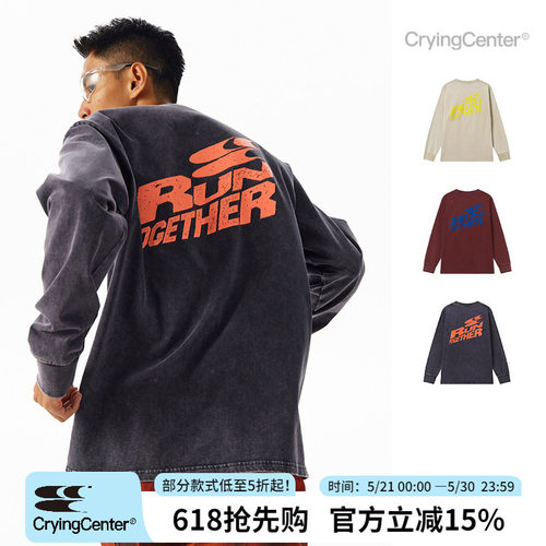 CryingCenter 阳光晒褪质感 Run Together一起跑步长袖上衣