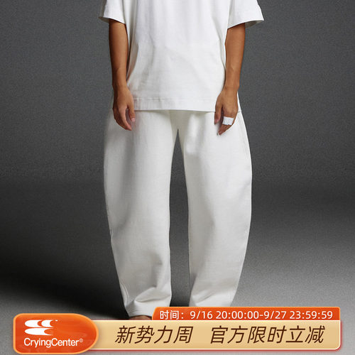CryingCenter 高克重锥形镰刀硬挺卫裤 哭喊中心