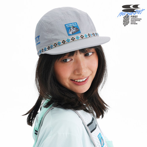 哭喊中心xFIRST青年电影展西宁训练营20th运动训练民族五片帽男女