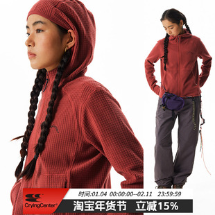 CryingCenter连帽修身抓绒拉链长袖户外内胆拉链卫衣 哭喊中心