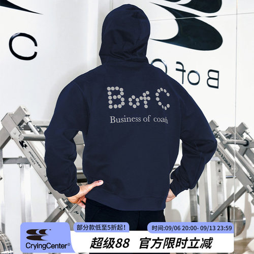 CryingCenter  bofc反光点休闲糯感软卫衣长袖 男女款哭喊中心