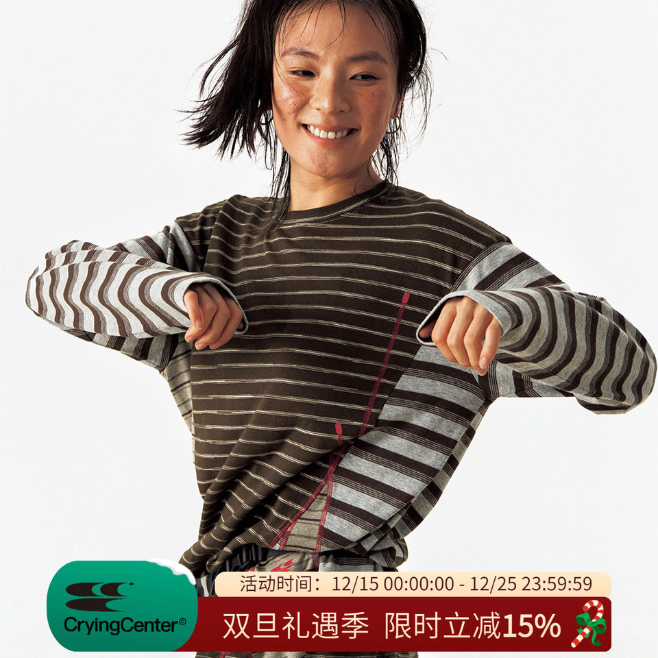 CryingCenter 条纹拼接撞色弹力运动休闲针织长袖T恤 哭喊中心