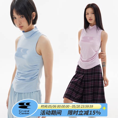 CryingCenter 高领凉感冰皮面料无袖上衣背心 哭喊中心