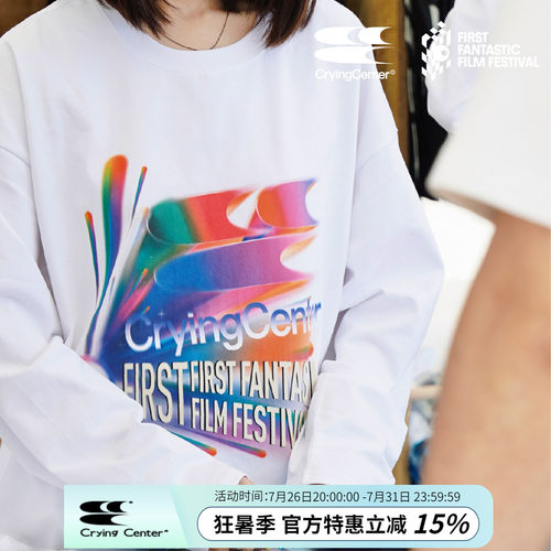 cryingcenter长袖青春流行
