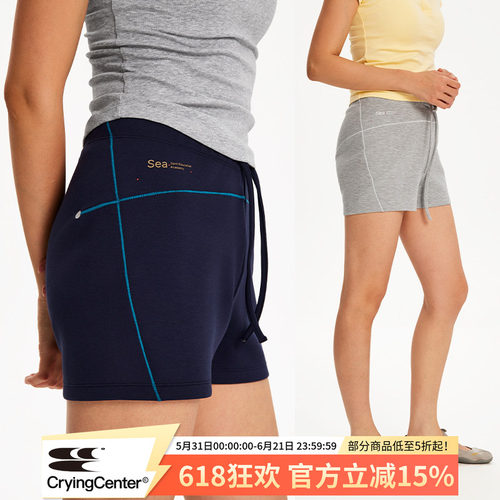 CryingCenter 高腰空气层修身运动休闲短裤 哭喊中心