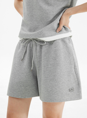 CryingCenter 浅花灰针织橡筋腰简约阔腿短裤裙裤 哭喊中心