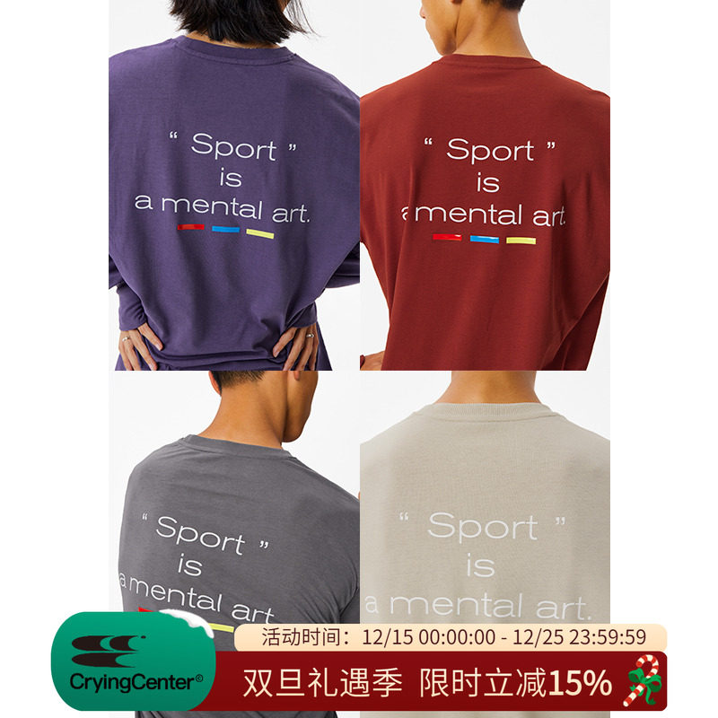 CryingCenter 多色户外运动训练圆领长袖Tee 男女款 哭喊中心
