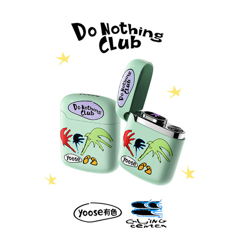 CryingCenterxyoose联名款 哭喊有色电弧打火机 椰树收纳礼盒