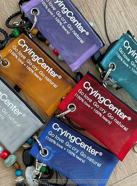 CryingCenter 便携户外多功能挂件尼龙网纱钥匙扣零钱包小包