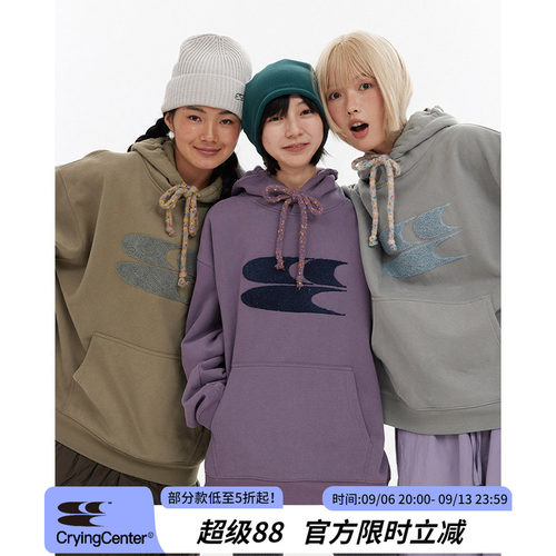 CryingCenter 秋冬连帽毛巾绣logo彩点抽绳加绒加厚卫衣 哭喊中心
