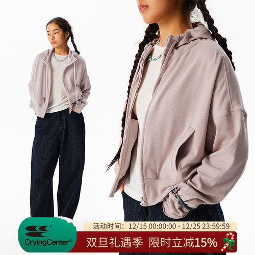 CryingCenter 米粒花纱短款连帽开衫 哭喊中心