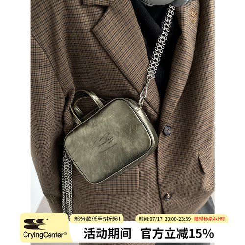 CryingCenter复古方型包