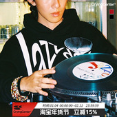 CryingCenterJazzDay字母印花廓形宽松连帽加绒卫衣 男女款