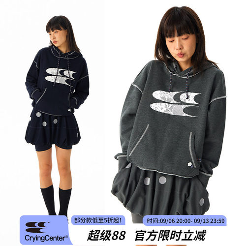 CryingCenter 条纹小花蕾丝印花抓绒连帽合身中短款卫衣 哭喊中心