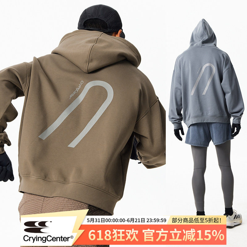 CryingCenter3M反光中性cleanfit慢跑马拉松越野跑加绒连帽卫衣