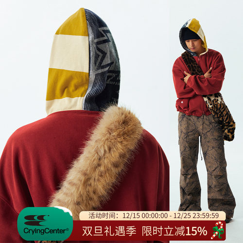 CryingCenter 撞色拼接宽松连帽卫衣外套 男女款 哭喊中心