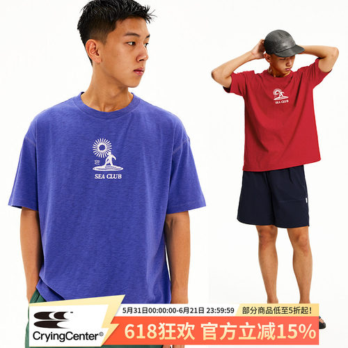 CryingCenter 海洋俱乐部宽松落肩短袖T恤 哭喊中心
