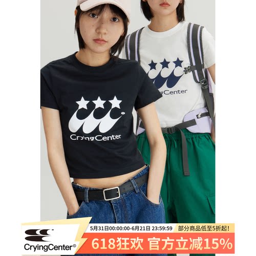 CryingCenter 多色彗星印花千禧纯棉圆领辣妹修身短款T恤哭喊中心