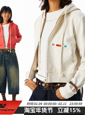 CryingCenter 正肩短款连帽开衫卫衣外套 不加绒 哭喊中心