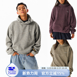 CryingCenter花纱摇粒绒慵懒廓形连帽卫衣保暖春秋冬季 男女款