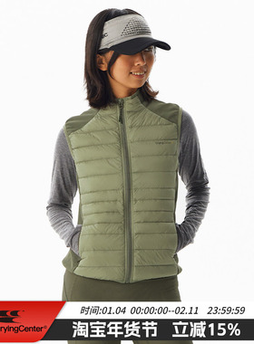 CryingCenter 修身绗缝豆绿色羽绒马甲 男女款 哭喊中心