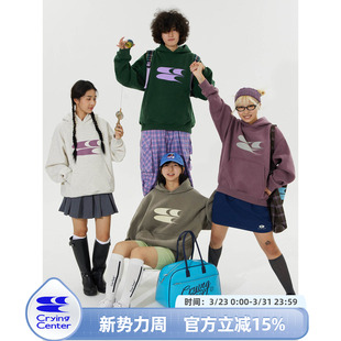 哭喊中心 型加绒加厚新疆棉连帽卫衣 CryingCenter logo印花新版