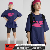 经典 CryingCenter 3CLOGO配色面料升级版 落肩情侣宽松T恤哭喊中心