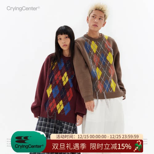 CryingCenter 星星节日彩灯菱格纹宽松圆领毛衣 哭喊中心