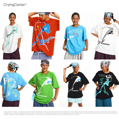 CryingCenter&Oceanwe海洋保护文化T恤环保再生棉海豚印花情侣