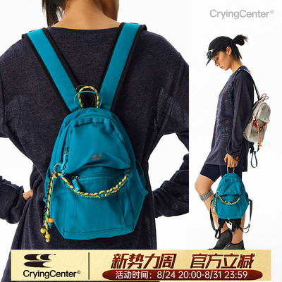 CryingCenter尼龙编织绳挂绳串珠防水防污野餐包迷你双肩包登山包
