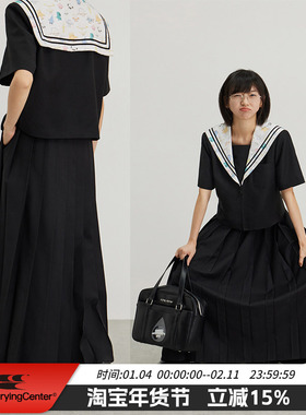 CryingCenter alldollscode日本校供jk制服 90cm不良长裙哭喊中心