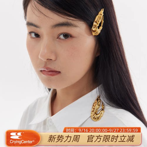 cryingcenter发夹青春流行虾
