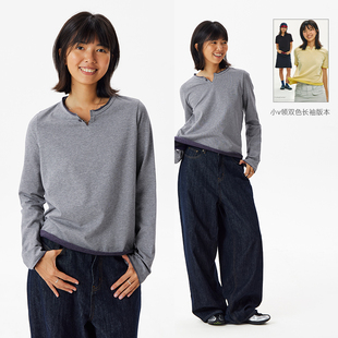 哭喊中心 tee CryingCenter 小v领正肩双色卷边长袖