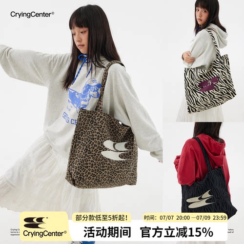 CryingCenter 动物园托特包 哭喊中心