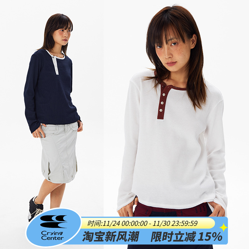 CryingCenter 中性 华夫格斜门襟双色纽扣圆领长袖tee 哭喊中心