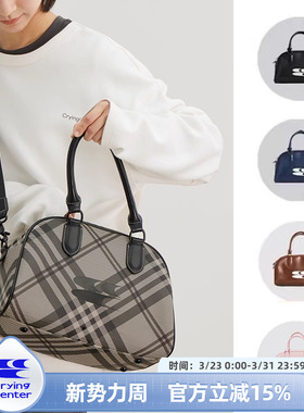 CryingCenter 未来复古系列 手提斜跨CCC大logo波士顿包 蓝黑