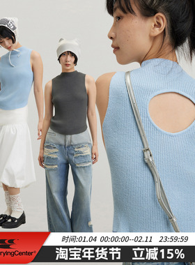 CryingCenter baby蓝深灰后背镂空泡泡纱针织紧身小背心 哭喊中心