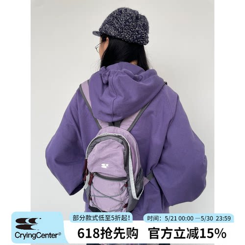 通勤出游CryingCenter背包