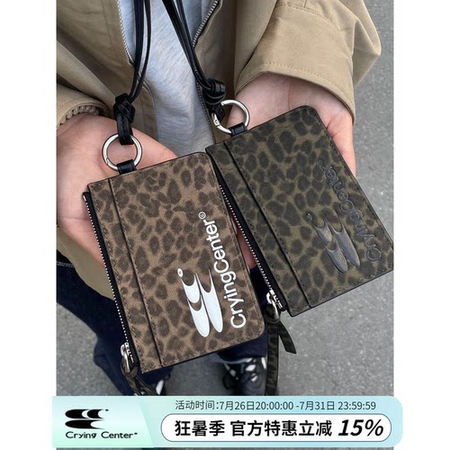 CryingCenter 豹纹复古挂脖零钱包卡包小包便携  哭喊中心