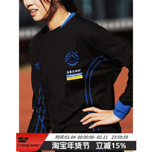 CryingCenter x footygirls 足球训练服运动线长袖T恤运动跑步
